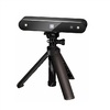 3D сканер RangeVision Neopoint (с поворотным столом TS и RV 3D Studio) - «globural.ru» - Можайск