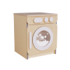 Стиральная машина из коллекции «НЕГА» (бежевый) - «globural.ru» - Можайск