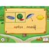 Речевое развитие в детском саду. Программно-методический комплекс - «globural.ru» - Можайск