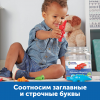 Англоязычное пособие "Кроко-Азбука" - «globural.ru» - Можайск