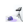 3D сканер RangeVision PRO II  - «globural.ru» - Можайск