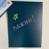 Набор мелков в футляре ручка - «globural.ru» - Можайск