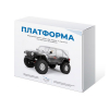 Набор для сборки автомодели Платформа - «globural.ru» - Можайск