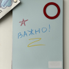 Набор мелков в футляре ручка - «globural.ru» - Можайск