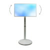 Мобильная панель Mobiscreen EON 32" - «globural.ru» - Можайск