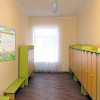 Стенд "Группа Колокольчик" - «globural.ru» - Можайск