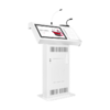 Интерактивная трибуна Voice Pro 27" с документ-камерой  - «globural.ru» - Можайск