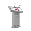 Интерактивная трибуна Voice Pro 21,5" с документ-камерой - «globural.ru» - Можайск