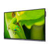 Интерактивный программно-аппаратный комплекс Geckotouch Interactive IP75GT-C в комплекте с настенным креплением - «globural.ru» - Можайск