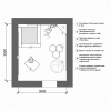 Комплект оборудования для сенсорной комнаты 10.5 м² - «globural.ru» - Можайск