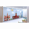 Настенная панель «Кремль» - «globural.ru» - Можайск