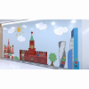 Настенная панель «Кремль» - «globural.ru» - Можайск