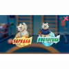 Программное обеспечение «Интерактивная физкультура УМКА» - «globural.ru» - Можайск