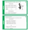 Сольфеджио. 1 класс - «globural.ru» - Можайск