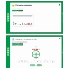 Сольфеджио. 6 класс - «globural.ru» - Можайск