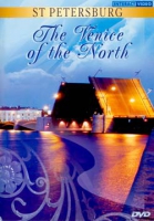 DVD"Санкт-Петербург. Северная венеция" на 5 языках - «globural.ru» - Можайск