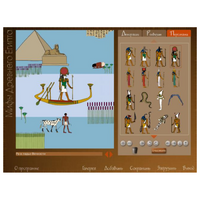 Мировая художественная культура. Древний мир. (Учебно-методический комплект) - «globural.ru» - Можайск