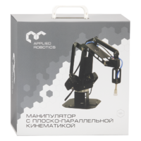 Учебно-лабораторный манипуляционный РТК с плоско-параллельной кинематикой - «globural.ru» - Можайск