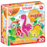 Комплект развивающих игр 3-5 лет. 3D пазл - «globural.ru» - Можайск