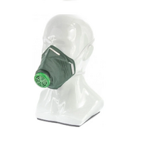 Респиратор У-2К - «globural.ru» - Можайск