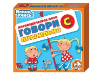 Логопедическое лото "Говори правильно «С»" - «globural.ru» - Можайск