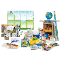 Учебно-методический набор для проектной деятельности в ДОО №3–ЕН (география, экология, геология, палеонтология) - «globural.ru» - Можайск