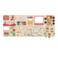 Дидактическая настенная панель «Радуга национальностей»  - «globural.ru» - Можайск