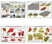 Плакаты "Кровельные работы" - «globural.ru» - Можайск