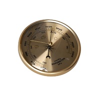 Барометр-анероид (вариант 1) - «globural.ru» - Можайск