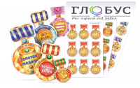 Набор наклеек "Логопедические ордена" - «globural.ru» - Можайск