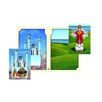 Настольно-печатная игра "Многонациональная Россия 2" - «globural.ru» - Можайск