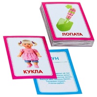 Логопедка "Л" (логопедические карточки) - «globural.ru» - Можайск