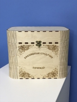 Сундук психолога для детей 2-3 лет - «globural.ru» - Можайск