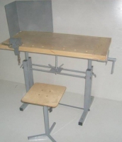 Верстак комбинированный учебный ВК-У - «globural.ru» - Можайск