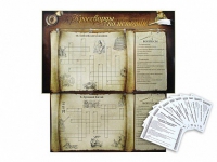 Дидактическое магнитно-маркерное панно "Кроссворды по истории" - «globural.ru» - Можайск