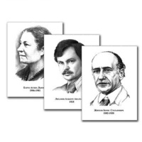 Портреты детских писателей (30 штук, А3) - «globural.ru» - Можайск