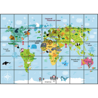 Тематическое поле-маршрутизатор «Карта мира» для мини-робота - «globural.ru» - Можайск