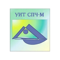 Универсальный интеллектуальный тест (УИТ СПЧ) комплект для группового тестирования - «globural.ru» - Можайск