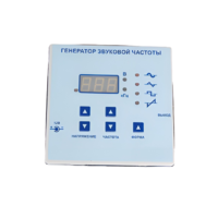 Генератор звуковой частоты (вариант 1) - «globural.ru» - Можайск