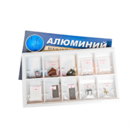 Коллекция "Алюминий" (вариант 2) - «globural.ru» - Можайск