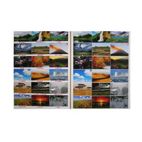 Английское лото "Явления природы" - «globural.ru» - Можайск