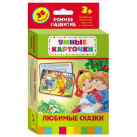 Карточки Домана "Любимые сказки" - «globural.ru» - Можайск