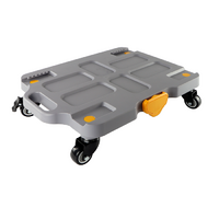 Мобильная платформа для учебных наборов и цифровых лабораторных комплексов SenseDisc - «globural.ru» - Можайск