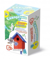 Скворечник. Птичий дом своими руками. - «globural.ru» - Можайск