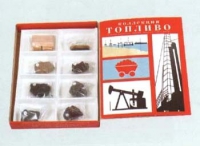 Коллекция "Топливо" (вариант 1) - «globural.ru» - Можайск
