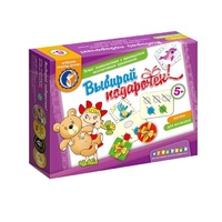 Комплект настольных развивающих игр по математике (вариант 6) - «globural.ru» - Можайск