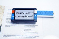 Видеоувеличитель портативный Compact+ HD - «globural.ru» - Можайск