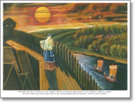 Иллюстрации "Слово о полку Игореве". - «globural.ru» - Можайск