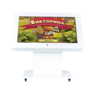 Детский интерактивный стол с поднимающимся экраном 43" - «globural.ru» - Можайск