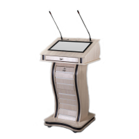 Интерактивная трибуна докладчика "Лебедь" - «globural.ru» - Можайск